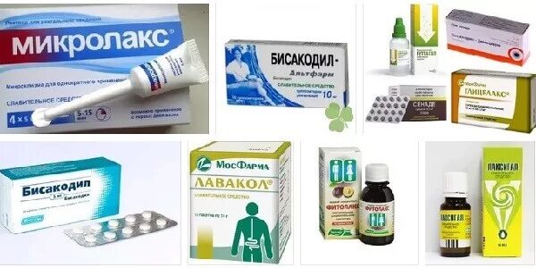 Можно после слабительное есть