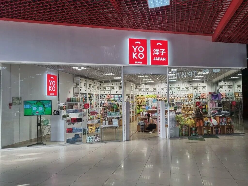 мадагаскар чебоксары режим работы сегодня. магазины в тц мадагаскар чебоксары. трц мадагаскар тольятти. мадагаскар чебоксары спортмастер. мадагаскар 3 этаж чебоксары.