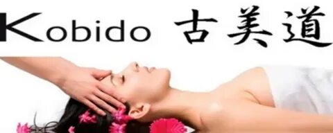 Massage перевод