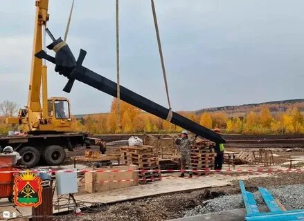 Строительство кемеровская область