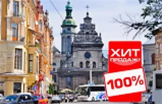 Гардика тур