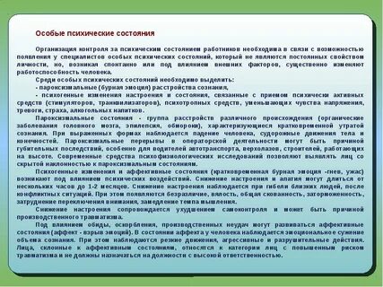 Качество тестов определяется