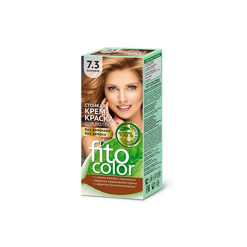 ф краска-крем д/волос fitocolor стойкая №7. краска фитоколор цвета. Fitocolor крем-краска д/вол 115мл тон мокко. краска фитоколор цвета. 3.