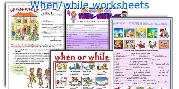While when games. When while worksheet. when while правило. when or while worksheet. i was when worksheet.