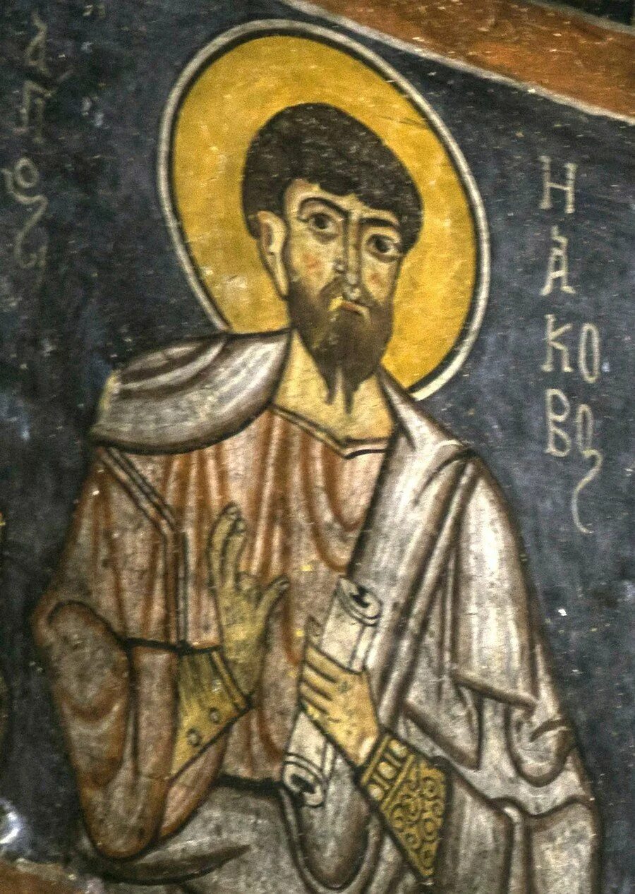 Ап иаков. Апостол иаков зеведеев. икона апостола иакова заведеева. апостол иаков зеведеев старший. апостол иаков фреска.