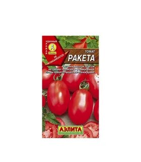 Помидоры ракета