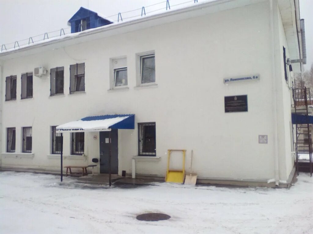 психиатрическая больница екатеринбург калинина. психиатрическая больница 3 екатеринбург. екатеринбург уралмаш индустрии 100а психиатрическая больница. халявин антон николаевич врач калуга. екатеринбург уралмаш индустрии 100а психиатрическая больница.