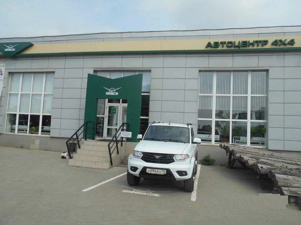 Автоцентр «4х4вятка» киров ул. Промышленная ул 24 ярославль. Уаз профи грузовой. Grand cherokee zj safari 500. Магазин нива.