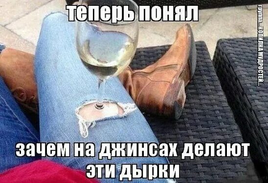 Теперь будешь понимать. Картинка есть люди как люди. Непонятные мемы. Живу по принципу цитаты. Понятно что ничего не понятно.