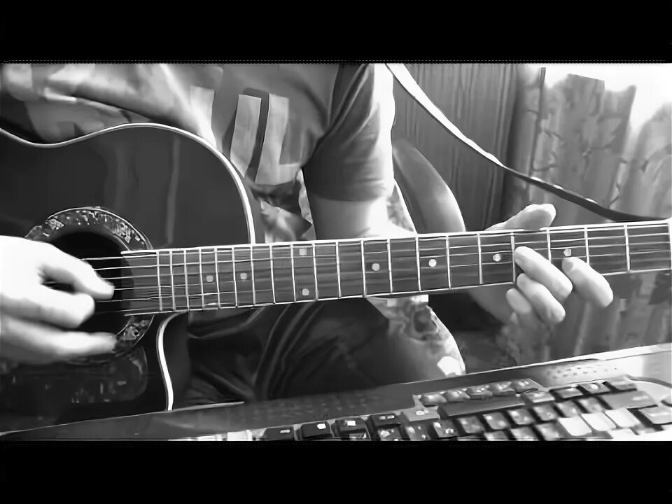 Тексты и аккорды. Аккорды для гитары к песням. Ноты цифрами для синтезатора. Дождь ддт слова. Тексты песен с аккордами для гитары.