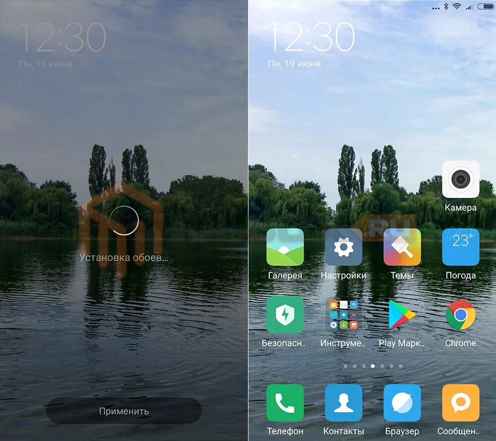скрин рабочего стола телефона. экран блокировки. фон для яндекс браузера. картинки на экран компьютера бесплатно. как установить галерея на главный экран.