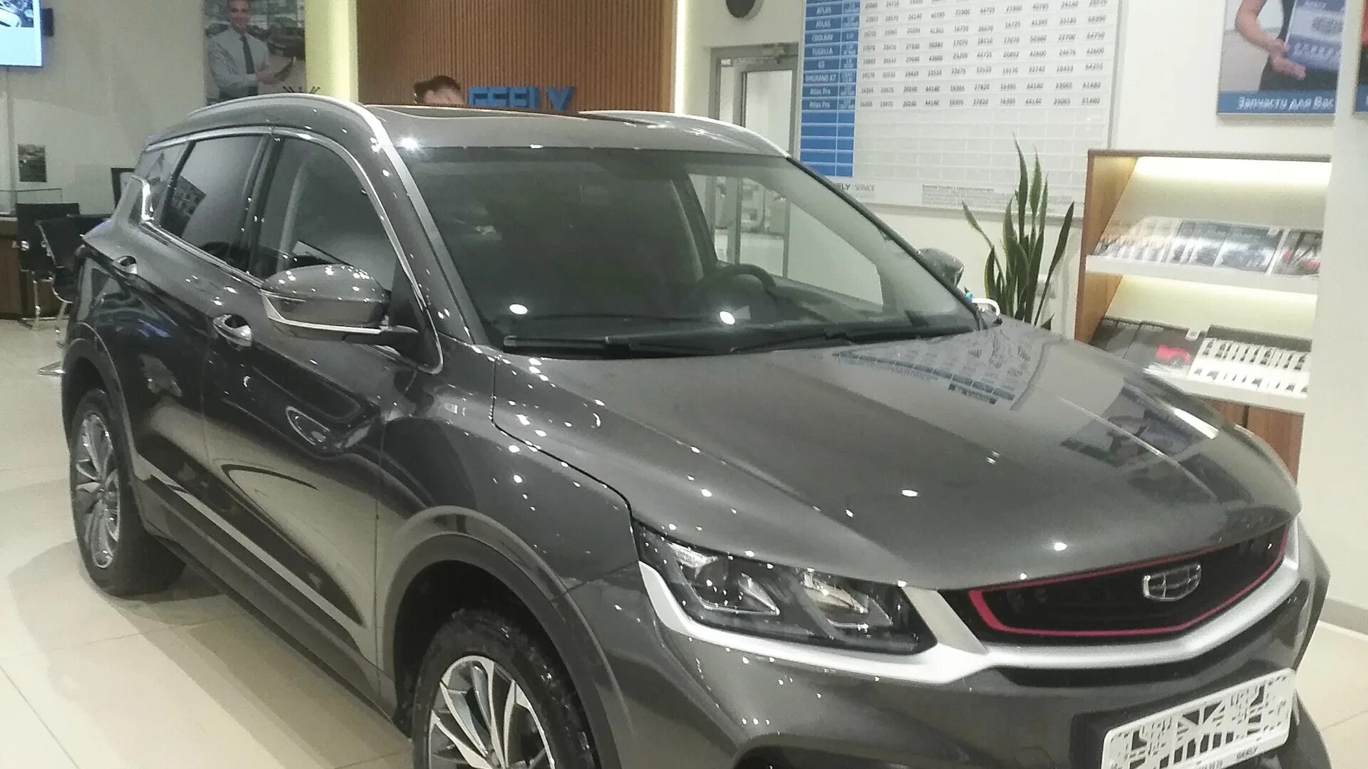 Geely coolray отзывы владельцев недостатки и достоинства. Geely coolray отзывы владельцев недостатки и достоинства