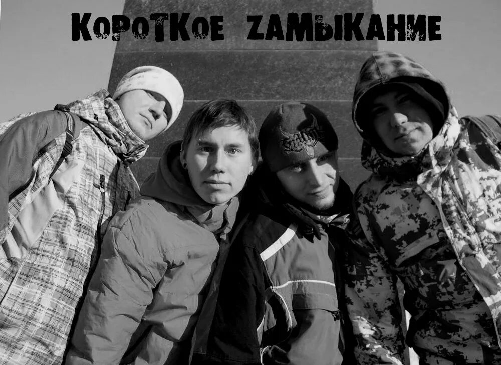 Зузюка песня. Наивные песни. Zamburug'lik ra ka. Четыре ка песни. Четыре ка песни.