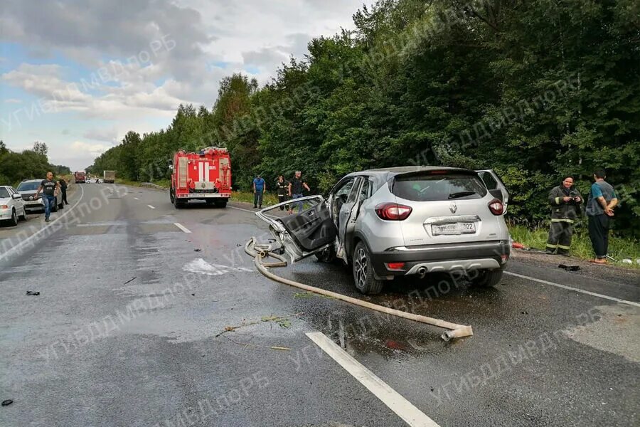 Происшествие 2 августа. Происшествие 2 августа