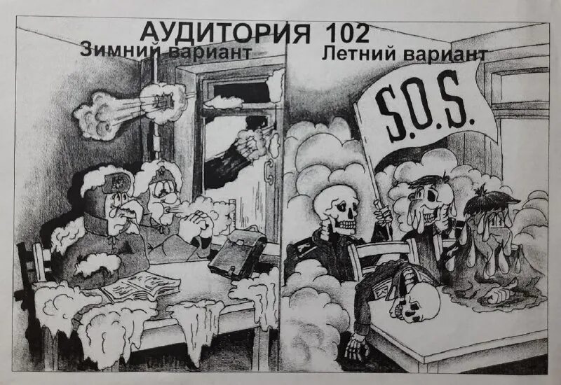 Мой друг вертолет телеграмм. Мой друг вертолет телеграмм. Мой друг вертолет телеграмм. Мой друг вертолет телеграмм. 440 овп ми-24.