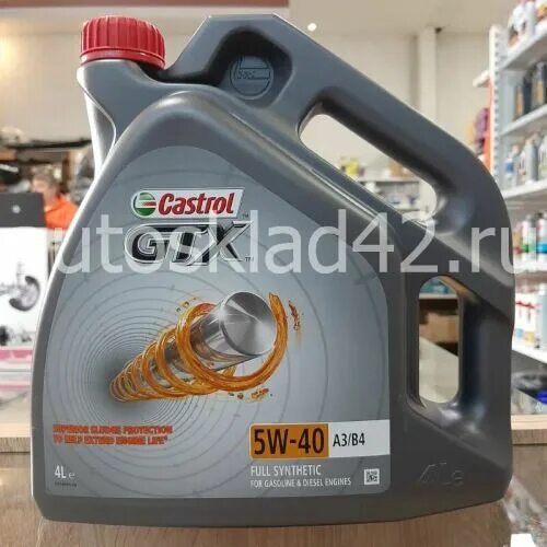 5w40 a3 b4 купить. Castrol GTX 5w40. Castrol GTX 5w40 a3/b4. Castrol GTX 5w-40 a3/b4 4 л. Моторное масло Castrol GTX 5w-40 a3/b4.