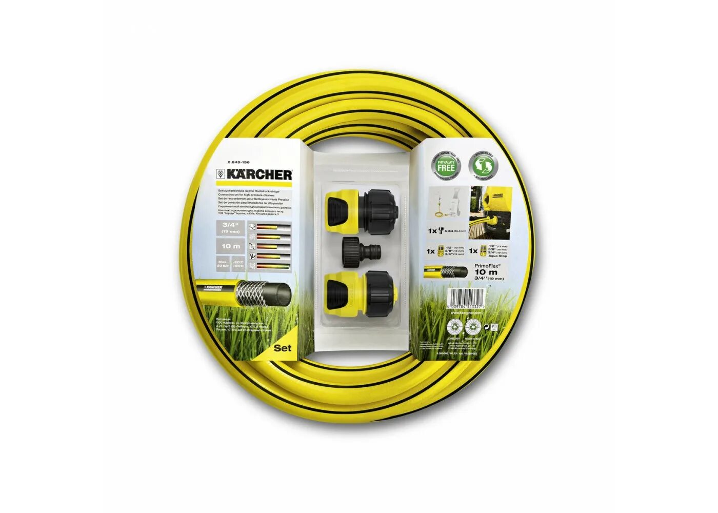 Подключение керхера. Комплект для полива Karcher шланг PRIMOFLEX 3/4" 10 М, 2 коннектора, штуцер. Karcher 2.645-156. 2.645-156.0 Комплект шлангов к мойке. 2.645-156 Комплект шлангов к мойке.