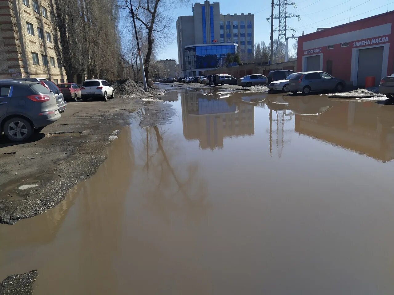 Новости Энгельса сегодня последние свежие. Новости Энгельса сегодня последние свежие события Энгельс. Прогноз в энгельсе сегодня