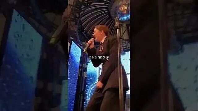 Песня асии последняя слабость
