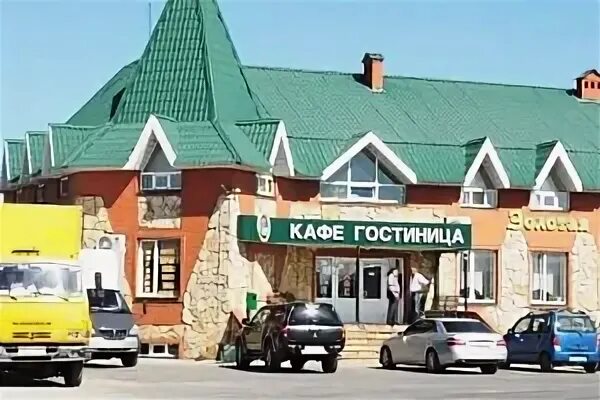 Золотая миля маркс саратовская область гостиница. Золотая миля маркс саратовская область гостиница. Маркс алые паруса. Кафе золотая миля маркс. Гостиница маяк макеевка.