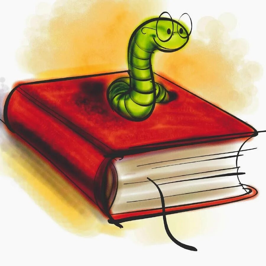 Книжные черви 2. Книжный червь. Фотосток книжный червь. Книжный червь арт. Книжный червь смешной рисунок.
