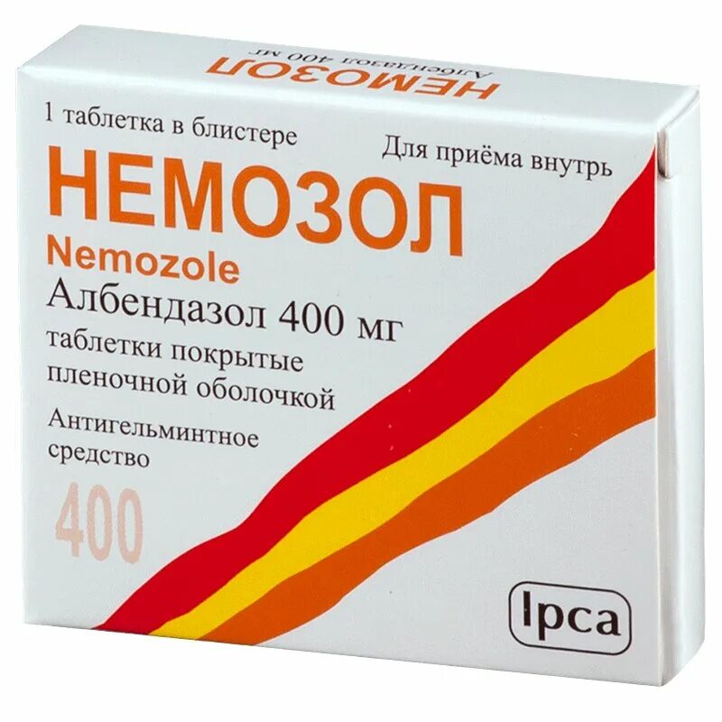 Немозол 400 мг 1 шт. Немозол таблетки 400мг. Немозол ТБ 400мг n1. Альбендазол 400 мг таблетки. Лекарства от глистов широкого спектра