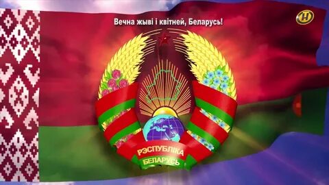 Рб 2015