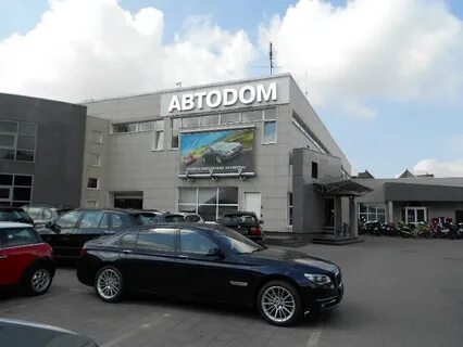 Автодом зорге телефон