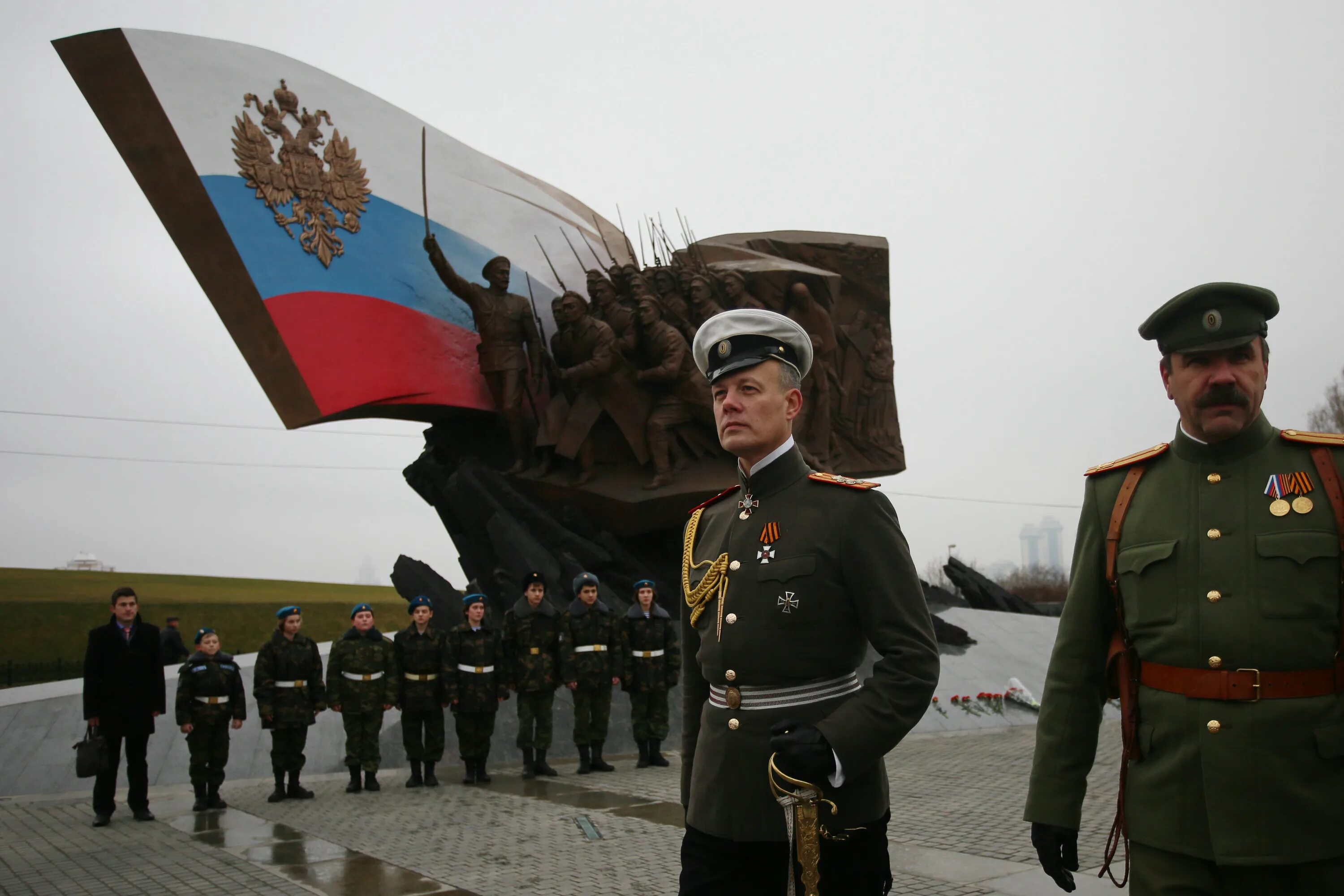 Глава военно исторического общества. Памятник героям первой мировой войны Москва Поклонная гора. Военно-историческое общество. Военно-историческое общество России. Всероссийское военно историческое общество.