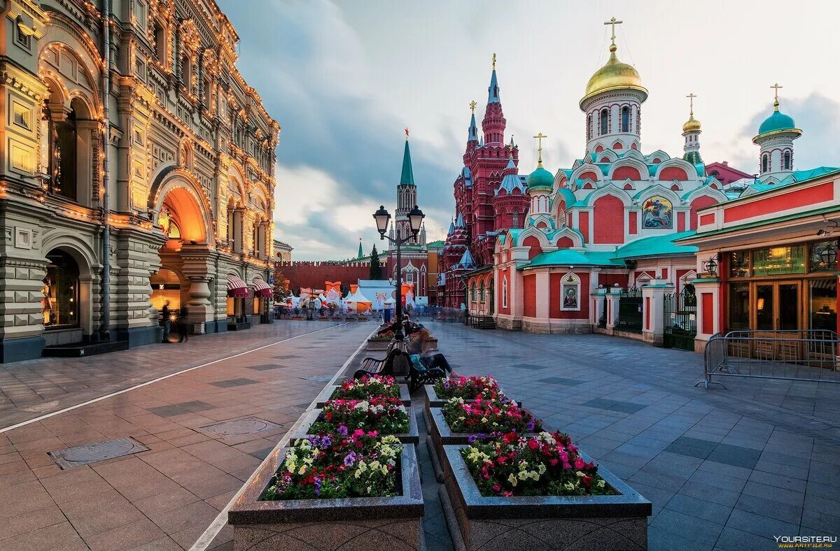 Красивые места город москва. Улица красная площадь Москва. Москва Арбат красная площадь. Центр Москвы красная площадь. Москва Кремль Арбат.