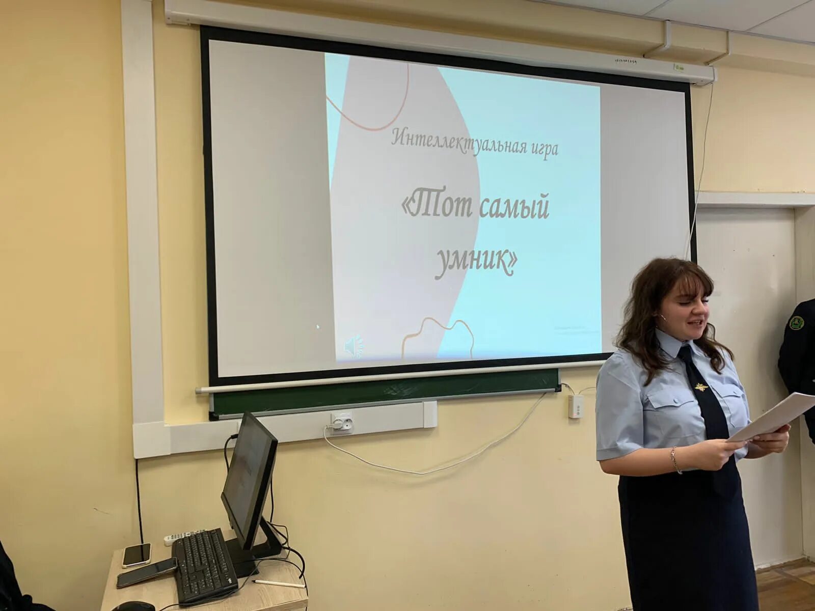 Умник интеллект. Умник интеллект