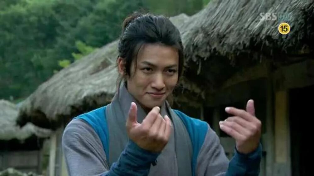 Fu ji