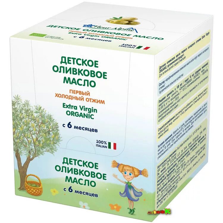 Флер альпин масло оливковое. Детское оливковое масло fleur Alpine. Флер альпин оливковое масло для детей. Детское оливковое масло fleur Alpine с 6 месяцев.