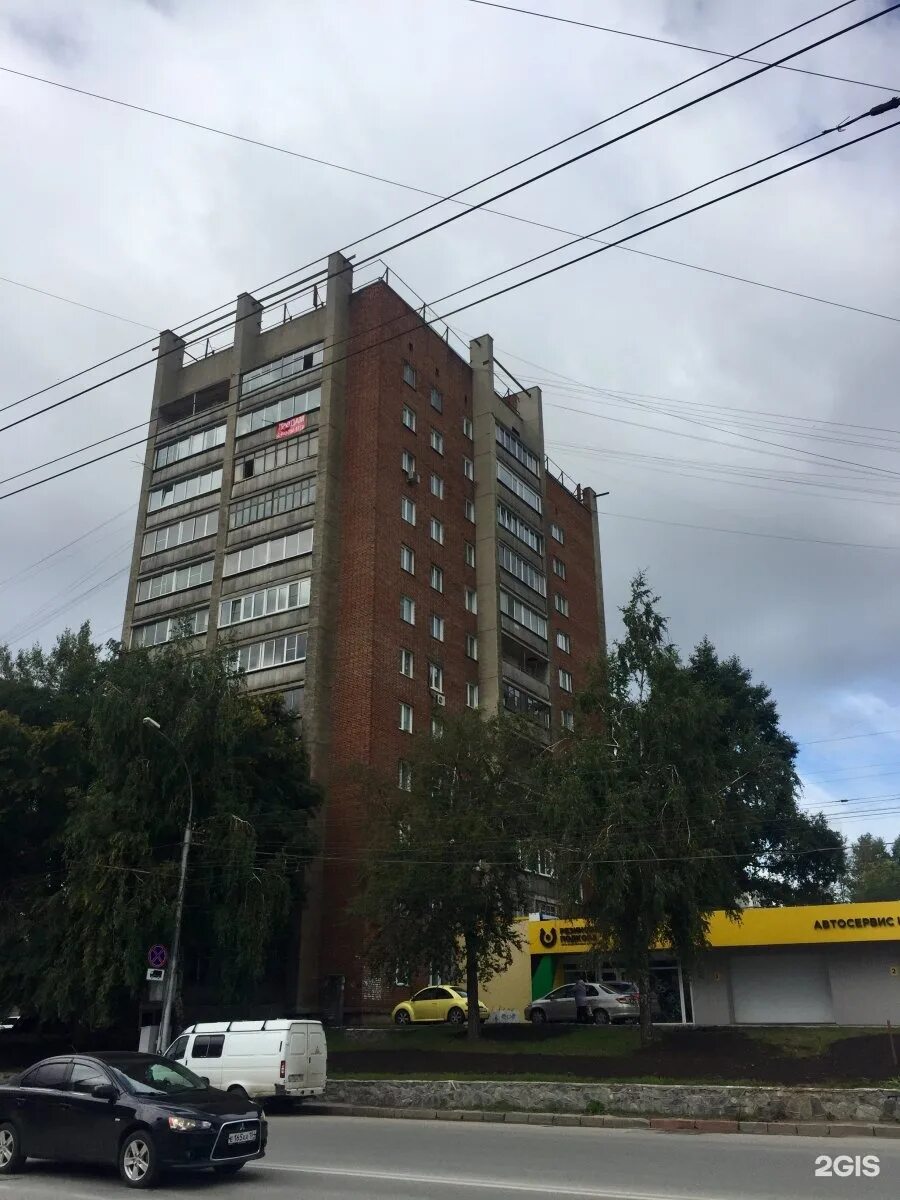 Ул трикотажная новосибирск. Заречная 55 новосибирск. Ул фабричная 55 в новосибирске. Трикотажная ул. Фабричная 55/4 новосибирск.