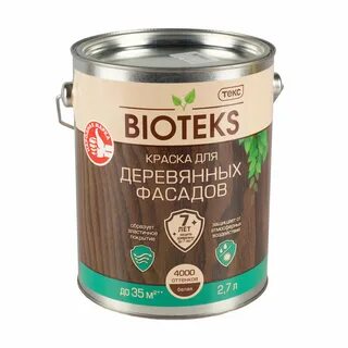 Выбрать краску для дерева для наружных работ