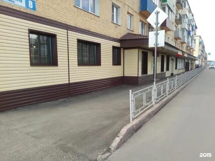 Право плюс