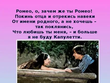 Ну зачем же я тебя любил