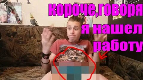 Как заработать деньги в деревне школьнику летом
