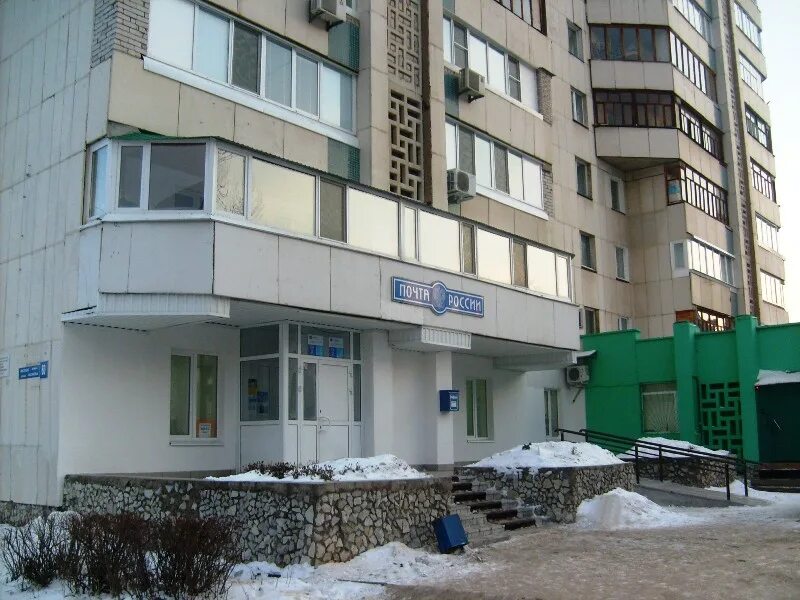 Аксакова 44. Аксакова 60 уфа. аксакова, д. 60.