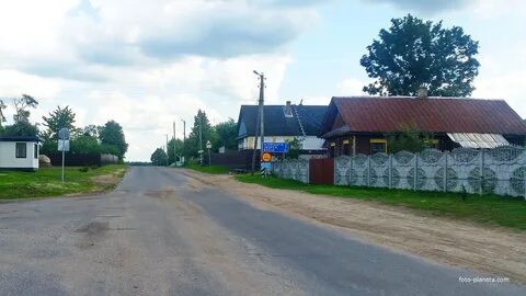 Деревня цель