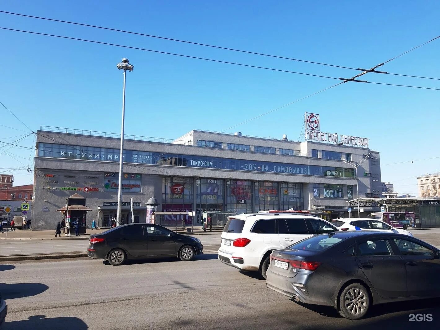 Gallery 1814, shopping mall St. Petersburg, Stachek Square, 7 litas a - телефон,