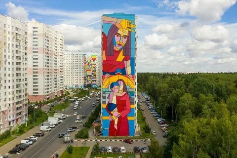 Арте балашиха