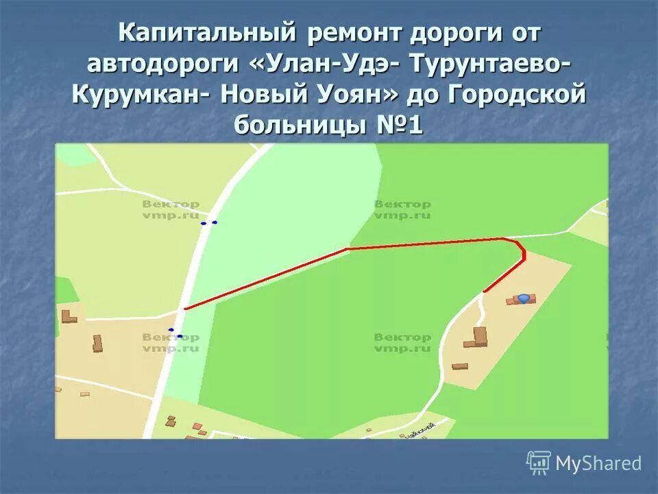 дорога улан удэ новый уоян. турунтаево улан-удэ. усть баргузин хребёт. улан удэ турунтаево расстояние. карта с улан удэ до курумкана.