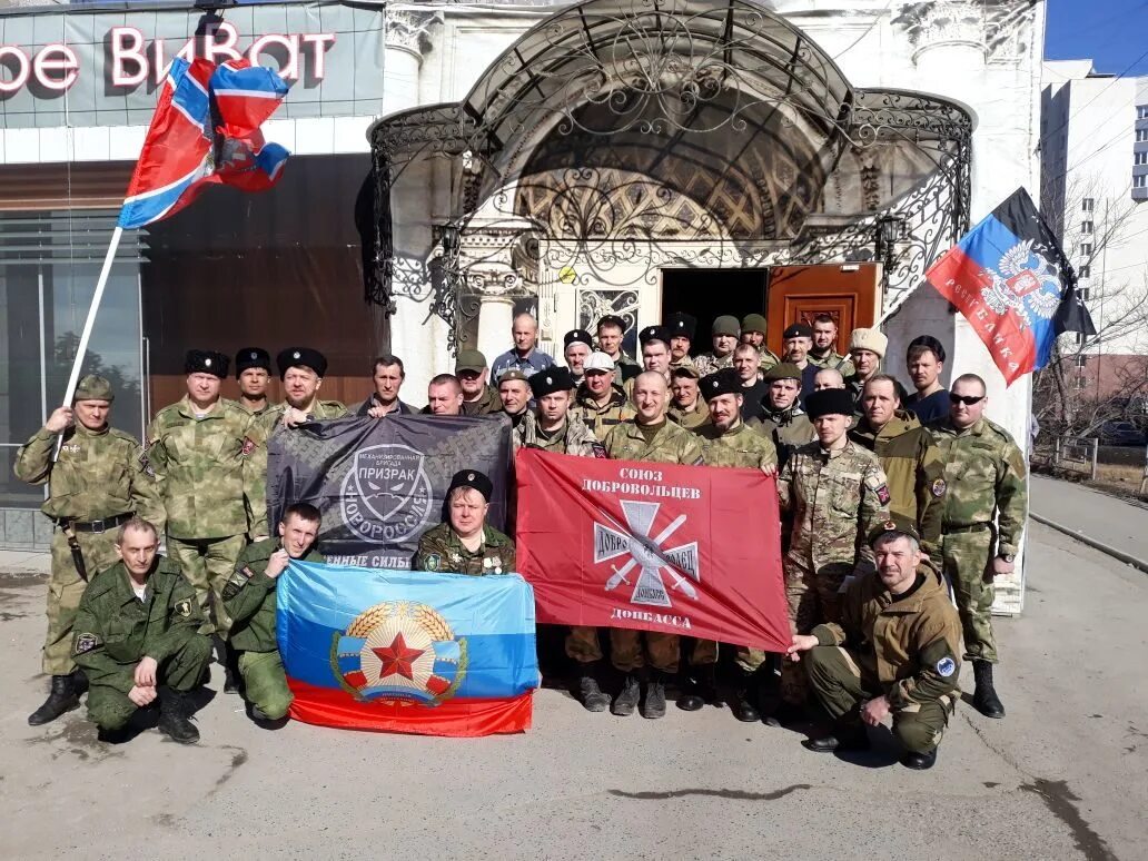 Сколько платят волонтерам на донбассе. Союз добровольцев Донбасса Екатеринбург. СДД Союз добровольцев Донбасса сайт. Кадамовский Союз добровольцев Донбасса. СДД Екатеринбург.