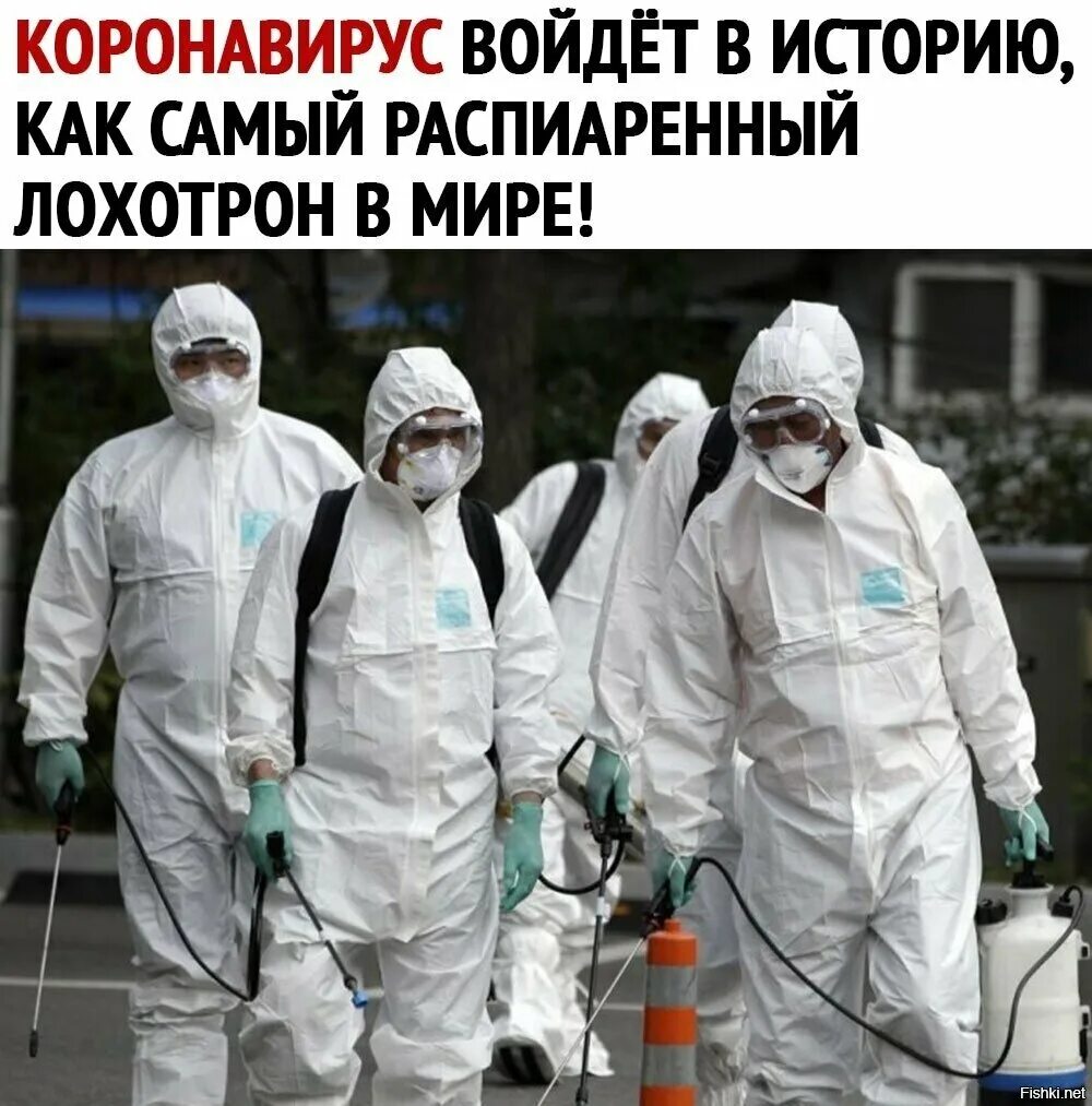 Вассерман еврей. Распиаренный. Распиаренный. Распиаренный. Распиаренный.