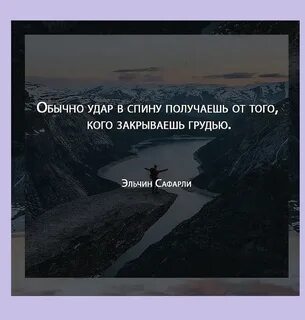 Получится встретить