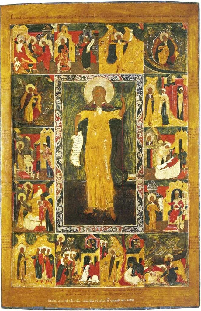 илья пророк с житием икона холмогорец. пророк илия икона с житием. илья пророк с житием икона. жития пророков. огненное восхождение пророка илии икона 16 века.