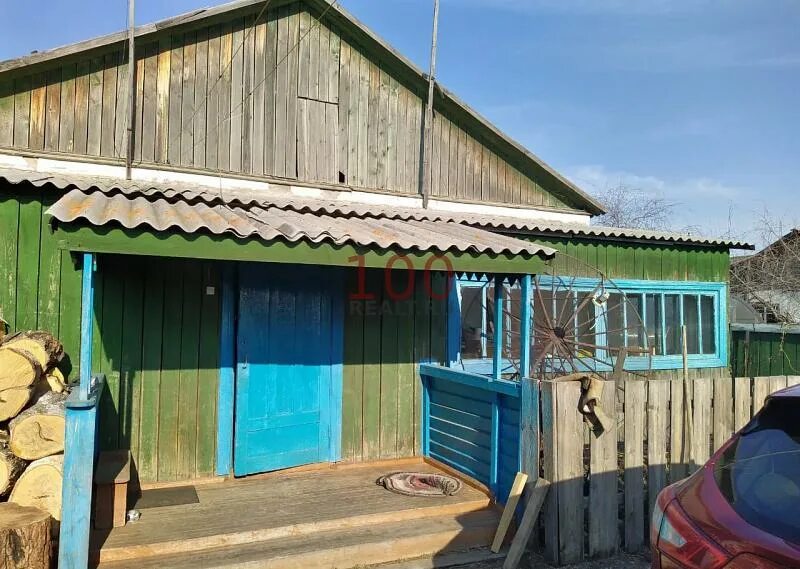 Бад-миттерндорф. Бада дом. Отель hotel landhouse берн. Отель аллендорф. Bad feilnbach.