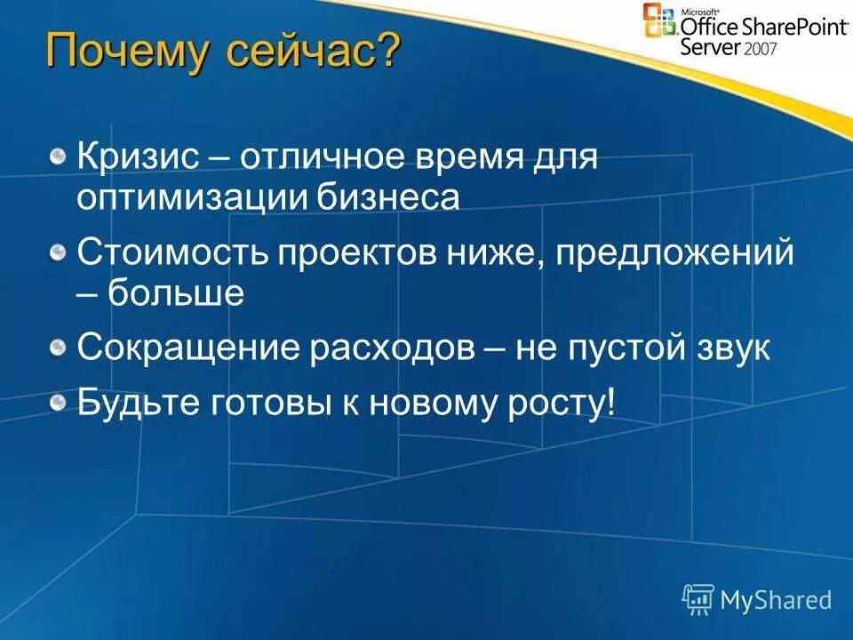 предикат примеры. большое предложение. математическая логика кванторы. теория актуального членения предложения. как обозначается предикат.