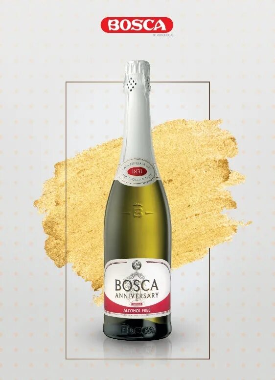 Безалкогольное шампанское Bosca. Вино Bosca Anniversary. Напиток Bosca Анниверсари 0.75. ШАМПАНСКОЕБЕЗ олкогольное Боско. Боско безалкогольное